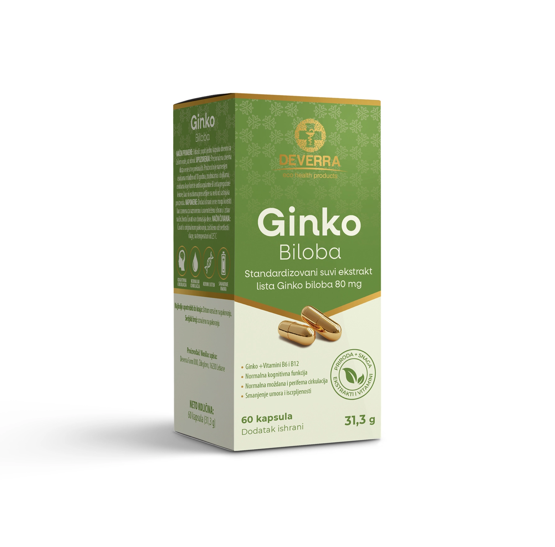 Ginko Biloba